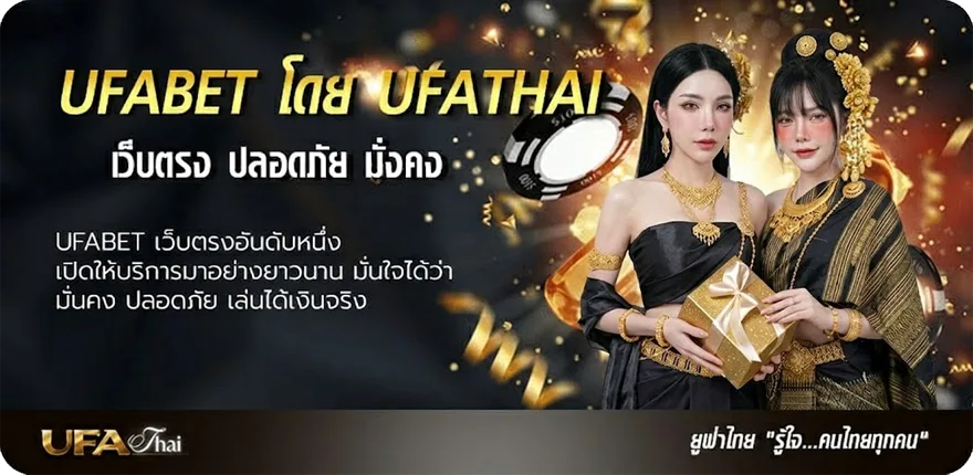 Banner solo levelingอ่านฟรี แรง — แทงบอลออนไลน์ คาสิโน หวย มวย สล็อต ครบวงจร
