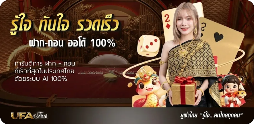 โปรโมชั่น solo levelingอ่านฟรี ล่าสุด — โปรโมชั่นสมาชิกใหม่