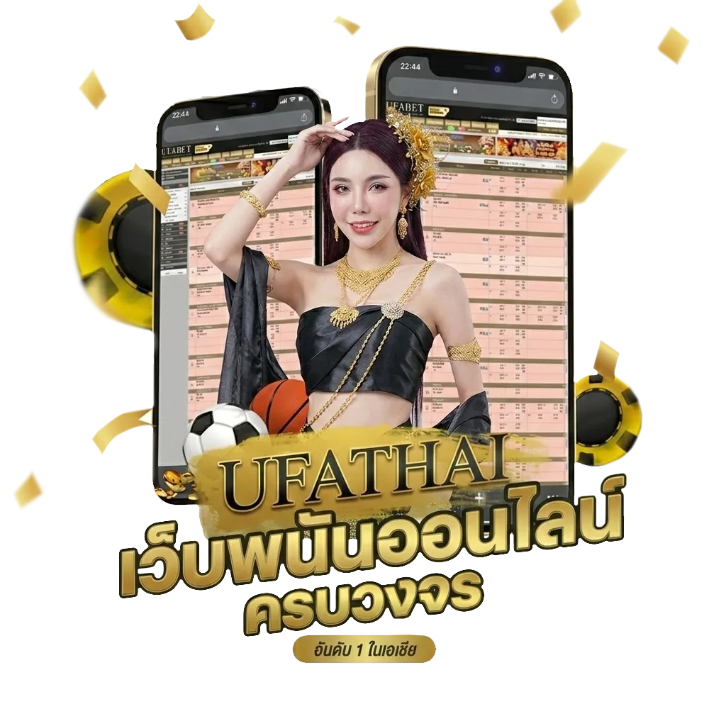 solo levelingอ่านฟรี โบนัส — สมาชิกใหม่