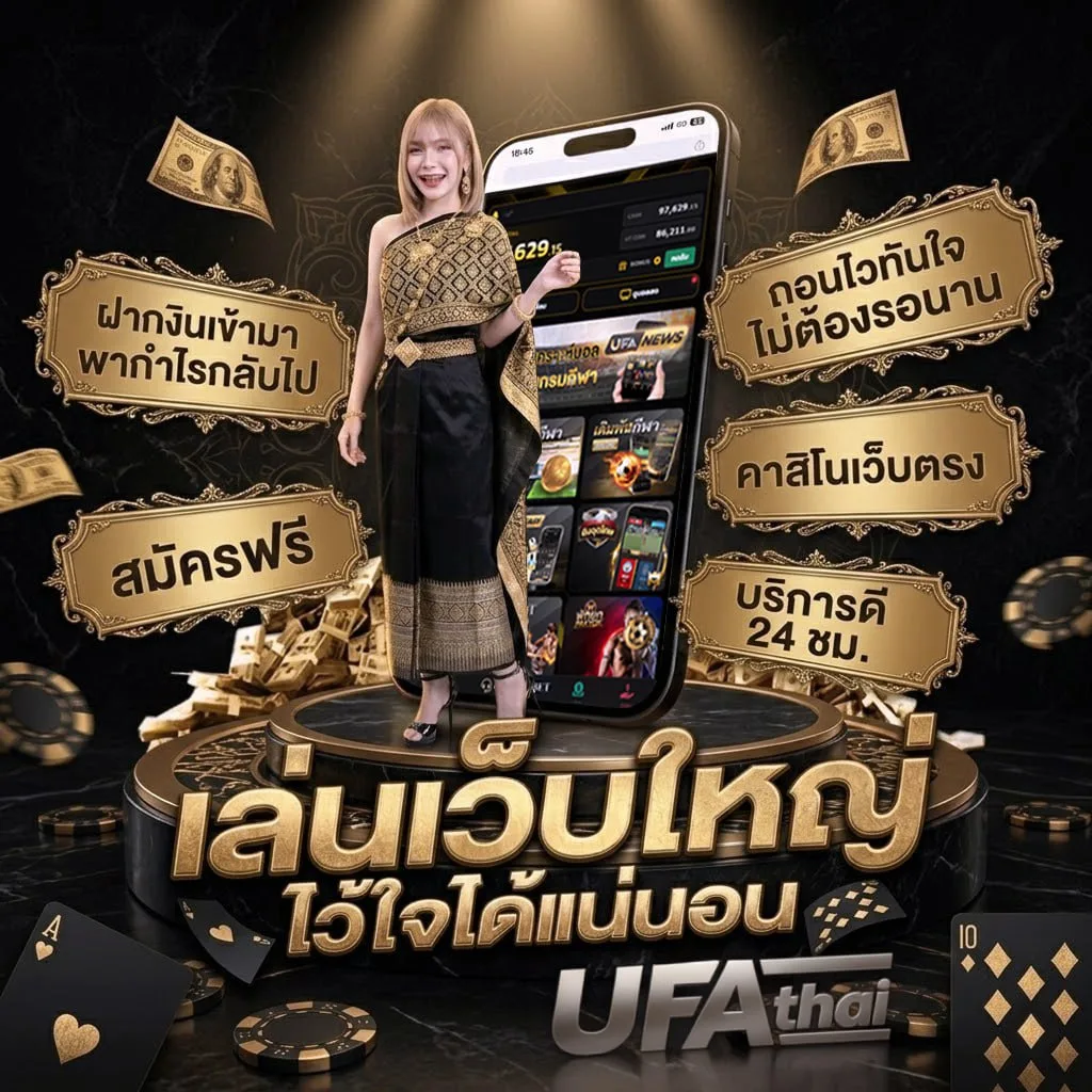 solo levelingอ่านฟรี แบนเนอร์แบรนด์ — ตัวแทนอย่างเป็นทางการ